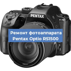 Замена разъема зарядки на фотоаппарате Pentax Optio RS1500 в Ижевске